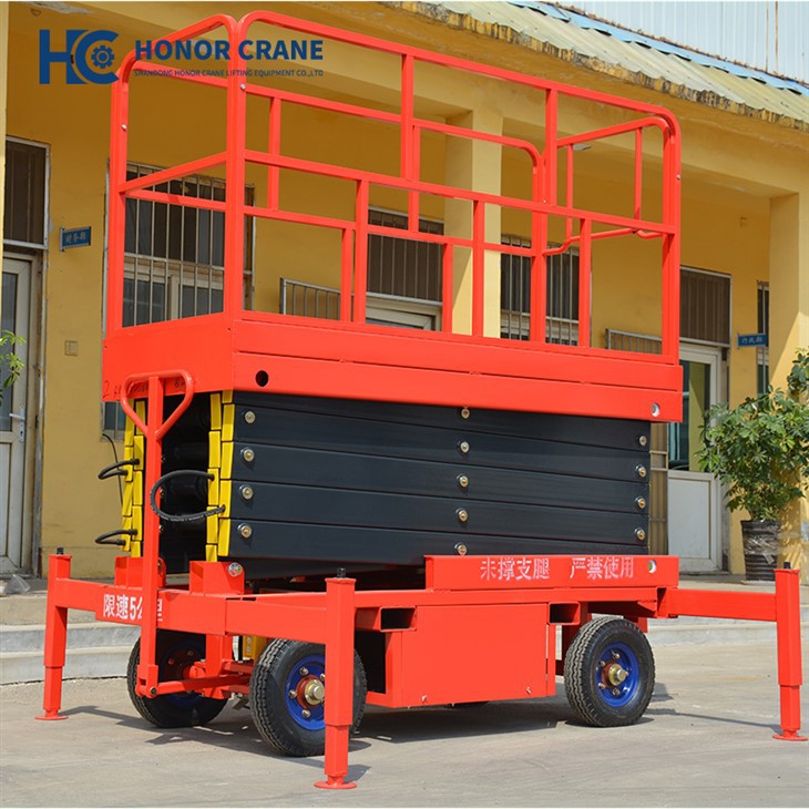 Towable Hydraulic Scissor Lift